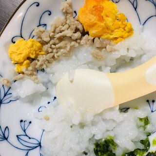 ⁑離乳食カミカミ期⁑親子丼♪野菜添え